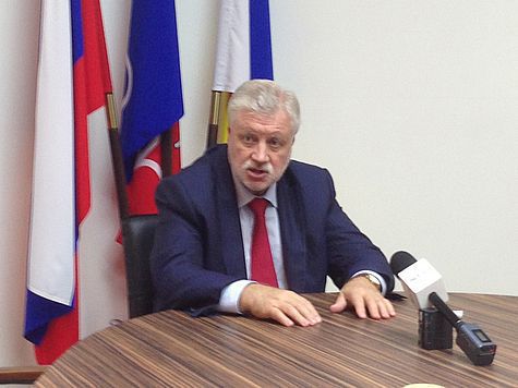 Сергей Миронов: «В Азове кто-то постарался, чтобы встреча с избирателями была подпорчена»
