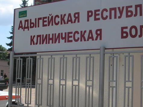 меретуков рустем батырбиевич биография. Смотреть фото меретуков рустем батырбиевич биография. Смотреть картинку меретуков рустем батырбиевич биография. Картинка про меретуков рустем батырбиевич биография. Фото меретуков рустем батырбиевич биография