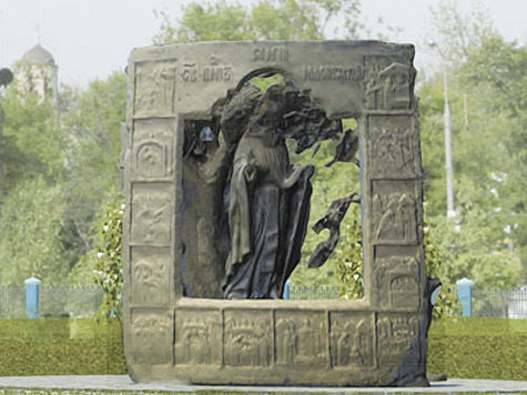 Памятник преподобному Сергию Радонежскому установят в ближайшее время в центре Москвы