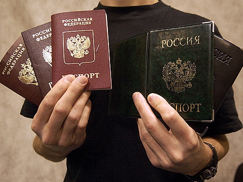 Раскошелиться придется россиянам, решившим получить загранпаспорт и прочие документы на чужбине через консульские учреждения РФ