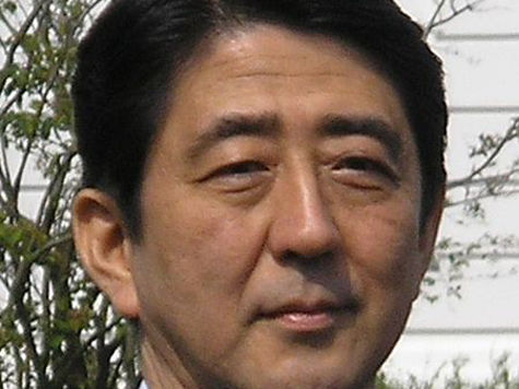 Синдзо Абэ возглавил правительство Японии