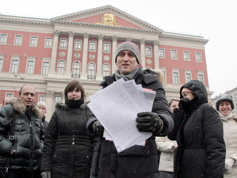 Они пришли с петицией к мэру Москвы