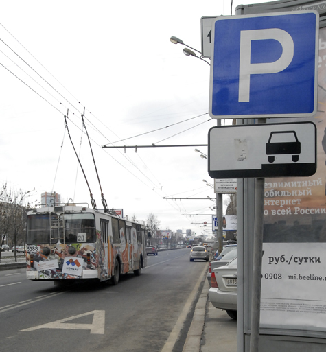 Вукан Вучик: «Транспортный коллапс в Москве уже наступил или очень близок»