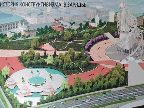 В Москве проходит конкурс по благоустройству природных зон
