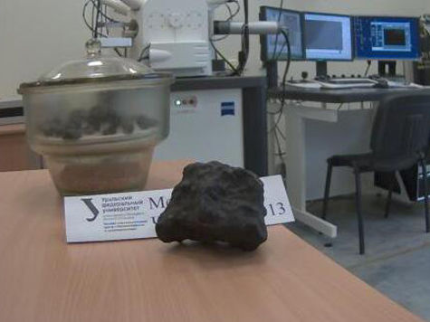 Уральский ученый рассказал «МК», где и как нашли рекордно крупный кусок челябинского «гостя»

