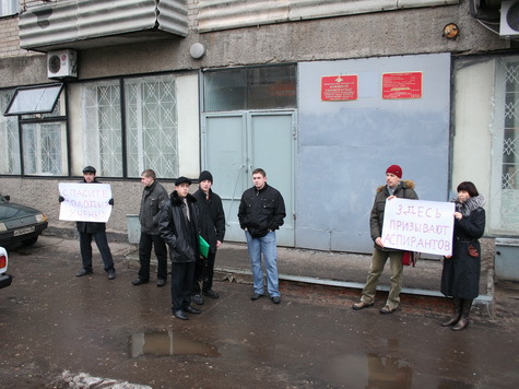 Телефон советского военкомата воронеж. Пересыльной пункт в Воронеже. Воронежский пересыльной военкомат. Воронежский пересыльной пункт военкомата. Областной призывной пункт Воронеж.