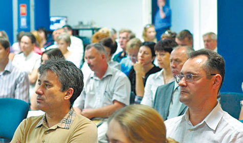 Частным компаниям рассказали о мерах городской поддержки
