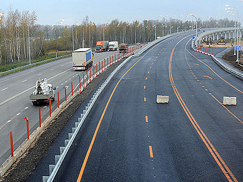 Был нанесен открытием развязки на Мигаловском мосту