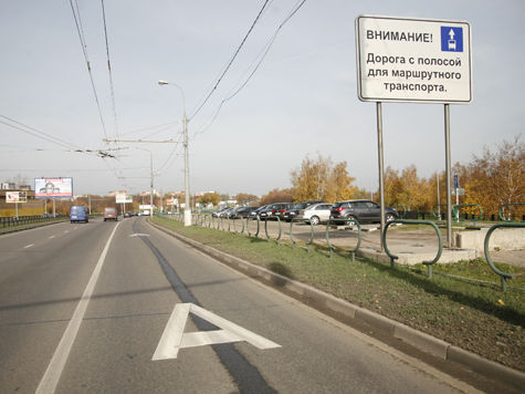 Столичные власти поменяли планы по введению "выделенок"