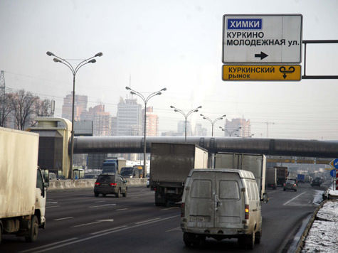 Специалисты составили перспективный план объездных магистралей города
