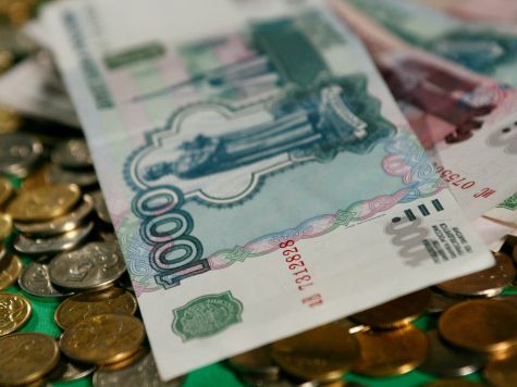Байкальску выделены деньги на инвестпроекты