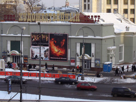 Три летних кинотеатра под отрытым небом появятся в столичных парках летом этого года