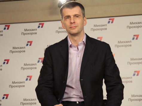 На кого олигарх сделает ставку? 