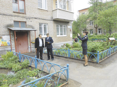 Государственная жилищная инспекция Подмосковья признана лучшей в России по итогам первого полугодия 2013 года
