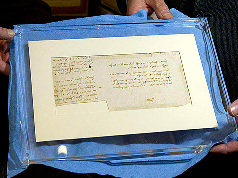 Ее содержание пока держится в секрете