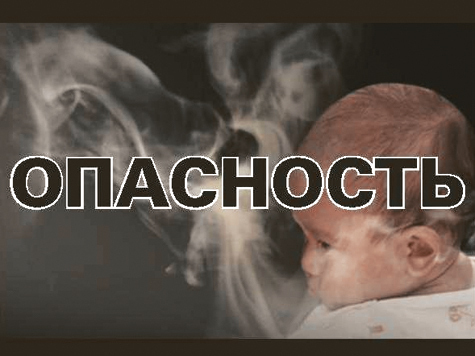 «Кричащими» будут пачки сигарет, которые станут продавать на территории России в ближайшее время