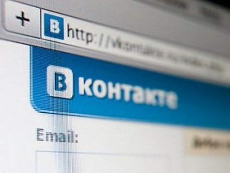 Пользователь сети "В Контакте" может сесть за фразу "Бей ментов!!!Спасай Россию!!!" 