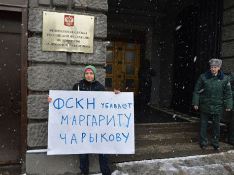 Маргарита Чарыкова продолжает мучиться в тюремной больнице

