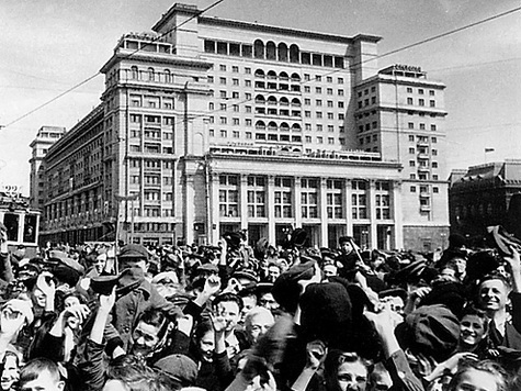 75 лет назад была открыта гостиница “Москва”