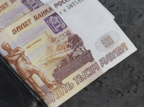 Банк России озвучил свой взгляд на пенсионную реформу