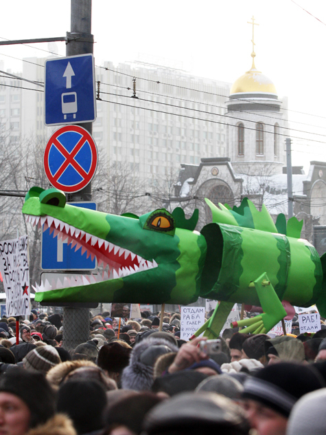 Поклонники Путина и путь на Болотную