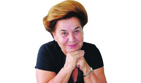 Поздравление ко Дню города