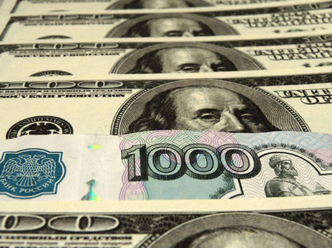При среднем доходе в 860 тыс. рублей в год чиновник получил взятку в $22 тысячи