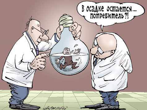 Осадок остался. Ложки то нашлись а осадок остался. Анекдот про осадок остался. Анекдот про ложки. Анекдот про осадок остался ложечка.