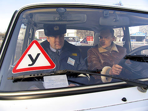 В УГИБДД Московской области вчера опровергли информацию о том, что в Подмосковье запретят сдавать экзамены на получение водительского удостоверения без документов об окончании автошколы