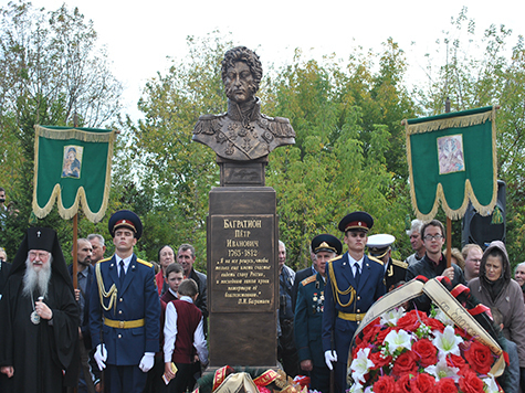 25 сентября – общероссийский день памяти князя Петра Ивановича Багратиона 
