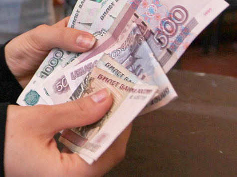 Выплаты получат даже наследники почетных доноров Выплаты получат даже наследники почетных доноров