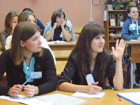 Молодых педагогов со всего Подмосковья собрали в городе Пущине