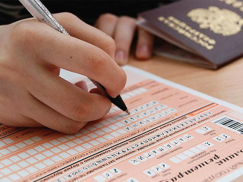 Более пяти тысяч амурских выпускников пишут экзамен по русскому языку