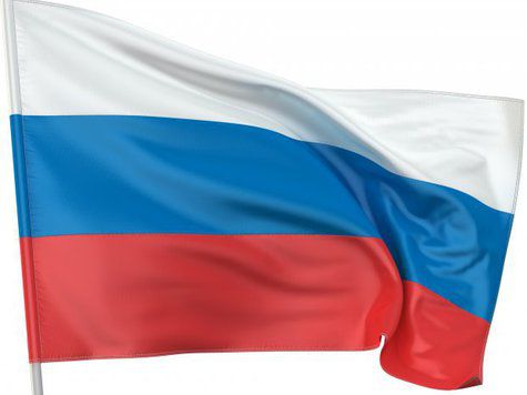 По данным ВЦИОМ, в списках симпатий россиян лидирует Байкал