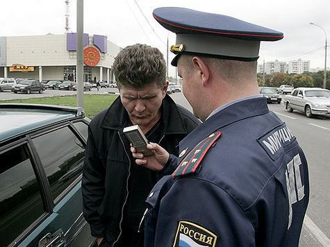 Он опубликован официально