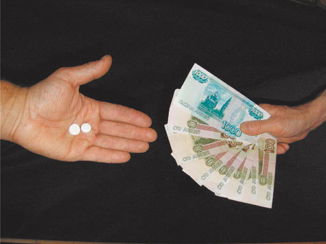 С 1 сентября вступил в силу закон “об обращении лекарственных средств”. 
