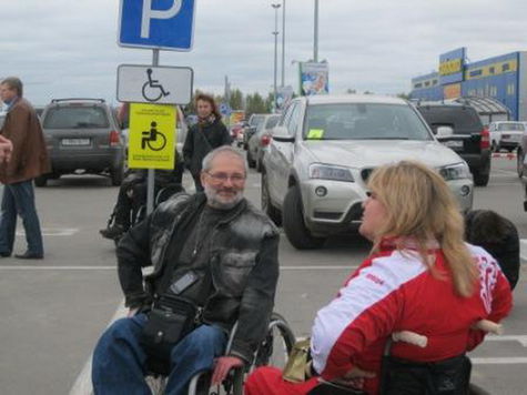 Парковка для инвалидов – не место для парковки автомобиля