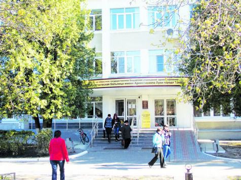 Чем живет Тамбовская городская клиническая больница имени Архиепископа Луки