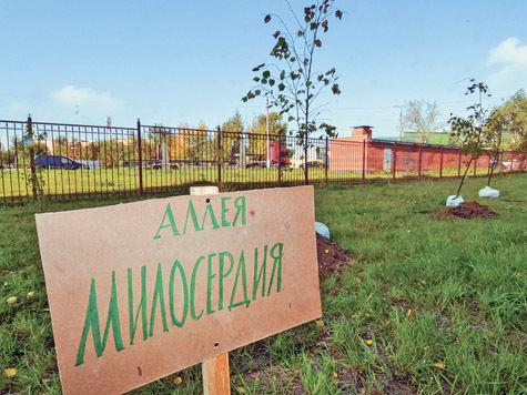 18 сентября в гимназии №41 имени Кутахова люберецкие дети-сироты получили ключи от новых квартир