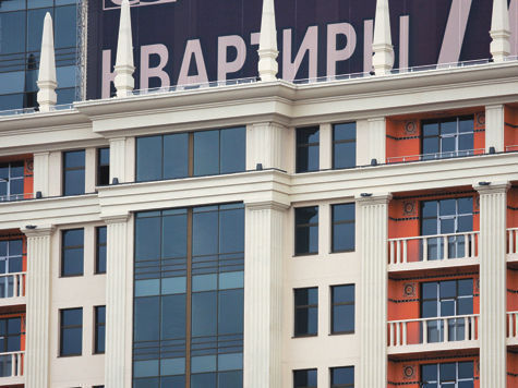 Две наиболее востребованные горожанами услуги столичные власти перевели в электронный вид