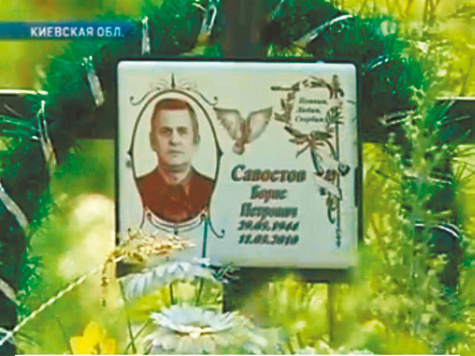 На Украине разгорается новый скандал с “черными трансплантологами”