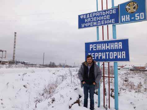 Корреспондент «МК» проследил путь знаменитой узницы из Krasnoyarsk’a в Красноярск