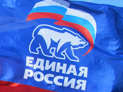 Партия осознала, что морализаторские и запретительные идеи вредят ее имиджу 