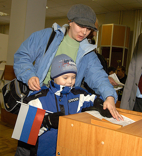 Мособлдума уменьшила срок своих полномочий на целых три месяца