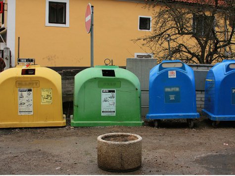 Необычные площадки для сбора мусора появятся на юго-востоке столицы
