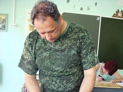 Учитель из Подмосковья пропагандировал экстремистские организации
