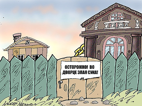 Решение проблем москвичей, стоящих на жилучете, приостановлено