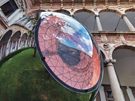 Особый глаз будет наблюдать за прохожими в центре Москвы