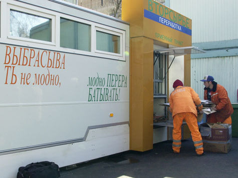Специальные пункты приема откроются в каждом микрорайоне Москвы