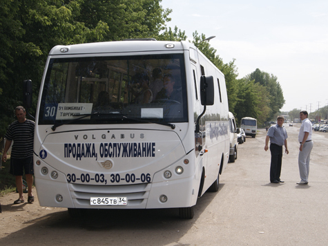 83н автобус оренбург. Маршрутка Оренбург. Автобусы города Оренбург. Новые маршрутки в Оренбурге. Новые номера автобусов в Оренбурге.